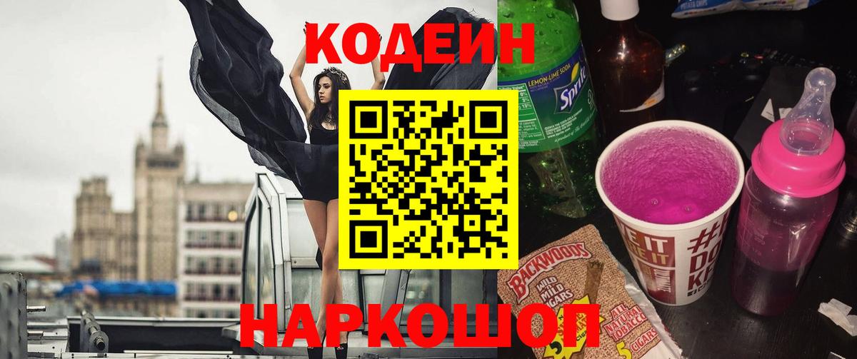 МЕФ Серпухов