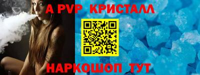 мдма Нягань