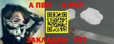 мдма Нягань