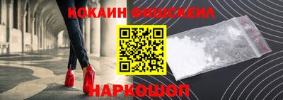 мдма Нягань