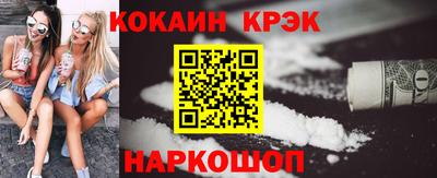а пвп мука Обнинск