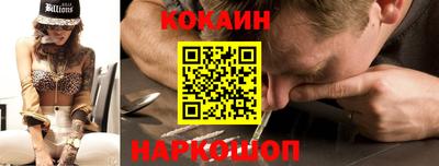 а пвп мука Обнинск