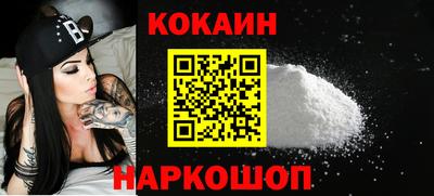 а пвп мука Обнинск
