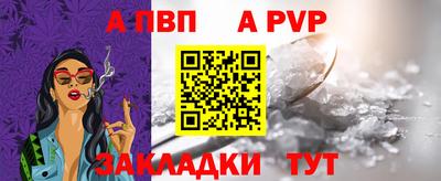 мдма Нягань