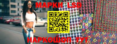 кристаллы Обь
