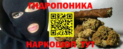 а пвп мука Обнинск