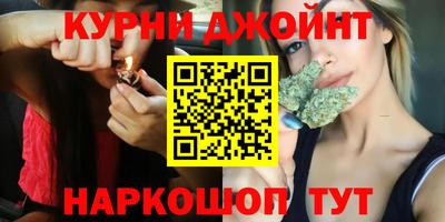 а пвп мука Обнинск