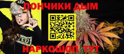 мдма Нягань