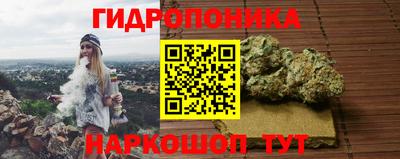а пвп мука Обнинск