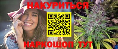 а пвп мука Обнинск