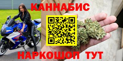 мдма Нягань