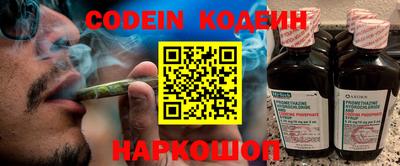 кристаллы Обь