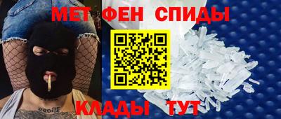 мдма Нягань