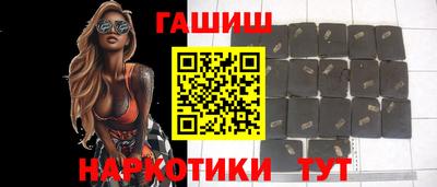 мдма Нягань