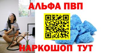 мдма Нягань
