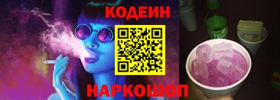 а пвп мука Обнинск