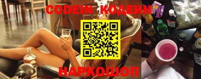 кокаин VHQ Дмитров